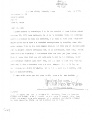 751029 - Letter to Longo Ali.JPG