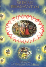 Srimad Bhagavatam cover