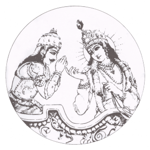 Chapter 6: Dhyāna-yoga