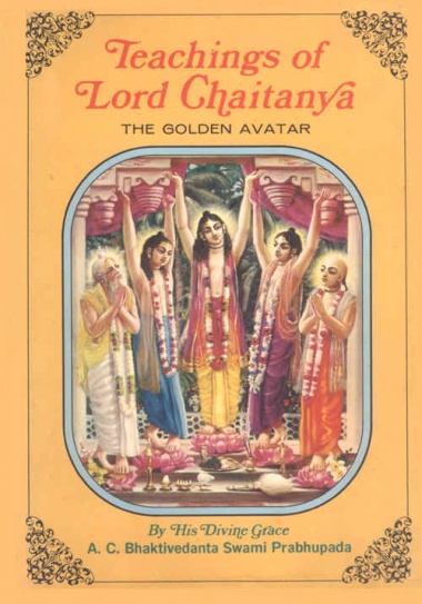 Teachings of Lord Caitanya cover