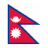 Nepali Language - 17 million speakers