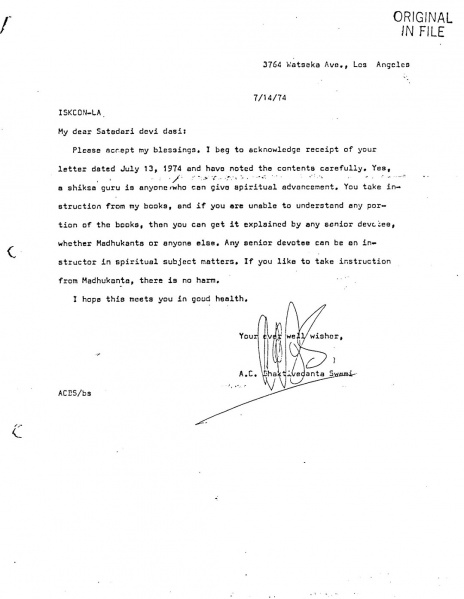 File:740707 - Letter to Satadari.JPG