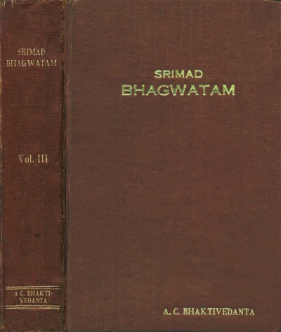 Srimad Bhagwatam cover