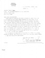 751029 - Letter to Mr Kulshrestha.JPG