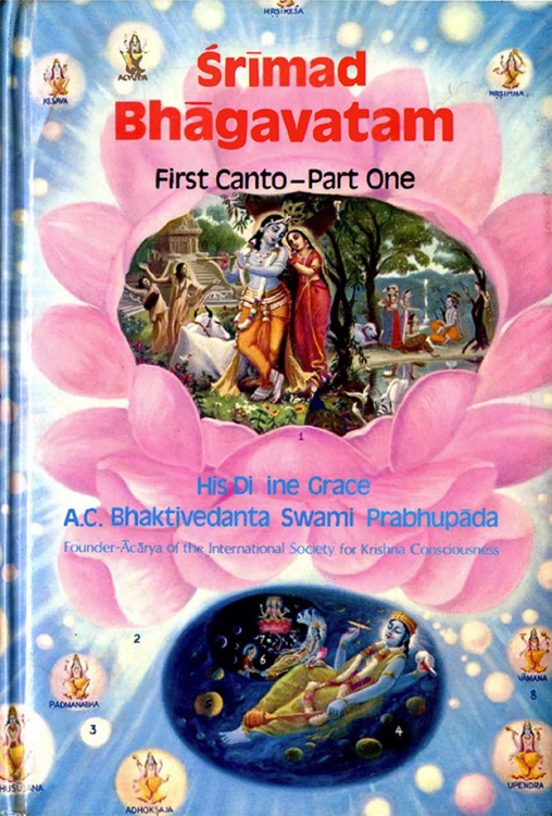 The Srimad Devi Bhagavatam 2 parts (bd.in 1)