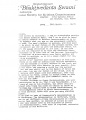 700426 - Letter to Himavati and Hansadutta 1.JPG