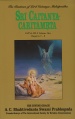 1996-Caitanya-Caritamrta-Antya-1a.jpg