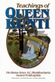 1978 Teachings of Queen Kunti.jpg