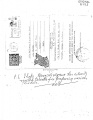 711005 - Letter to Jayapataka 2.JPG