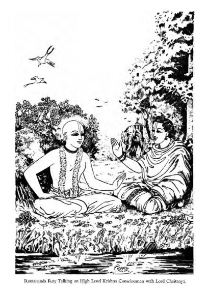 Lord Caitanya and Ramananda Raya