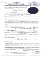 720814 Registration of a Claim to Copyright - BG 1972 edition.jpg