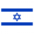 Hebrew Language - 5.3 million speakers