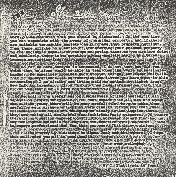 File:690712 - Letter to Hayagriva 2.JPG