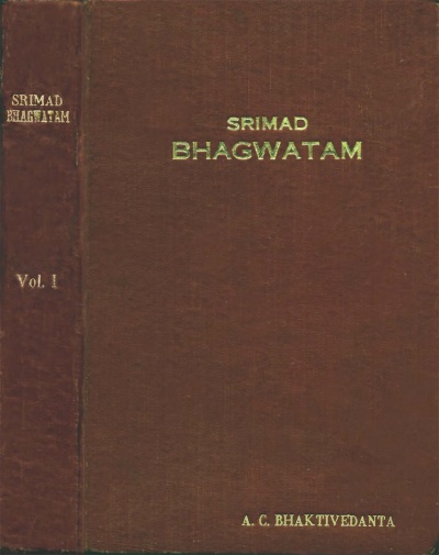 The Srimad Devi Bhagavatam 2 parts (bd.in 1)