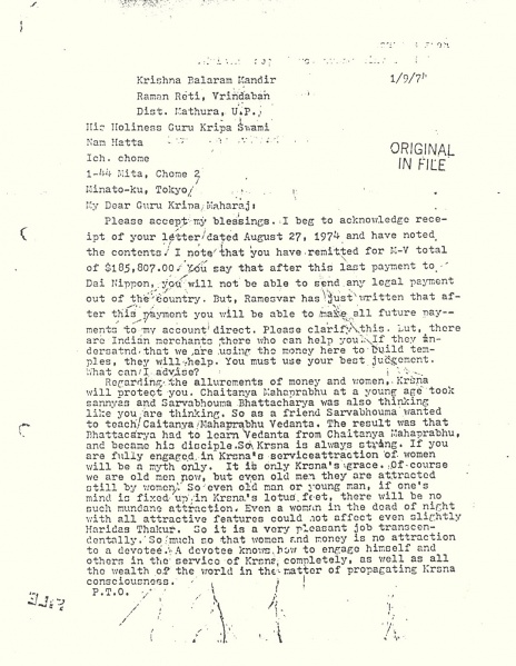 File:740901 - Letter to Guru Kripa 1.JPG