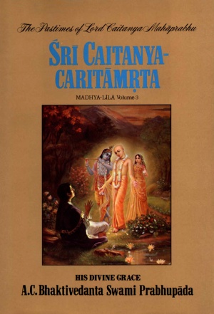 Caitanya-caritāmṛta cover