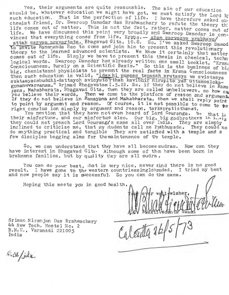 File:730521 - Letter to Niranjan page2.jpg