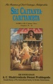 1996-Caitanya-Caritamrta-Madhya-3a.jpg
