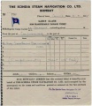 1965-08-04 complimentary ticket for Jaladuta.jpg