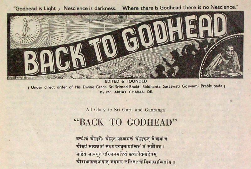 1944 Back to Godhead